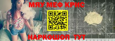 марки lsd Жуковский