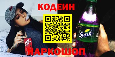 прущий лед Заводоуковск
