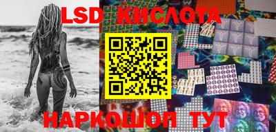 твердый Ипатово