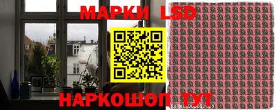 прущий лед Заводоуковск