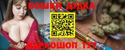 прущая мука Заволжье