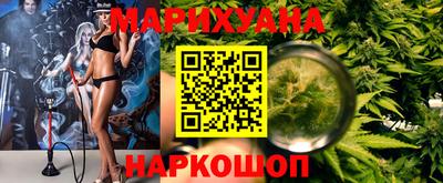 марки lsd Жуковский