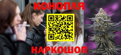 прущий лед Заводоуковск