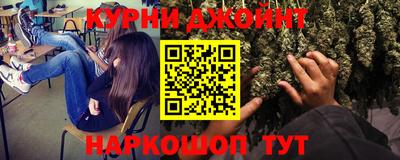 прущая мука Заволжье