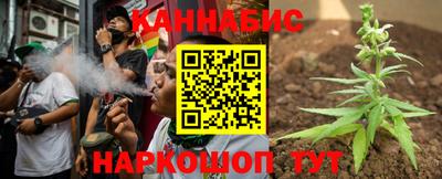 прущий лед Заводоуковск