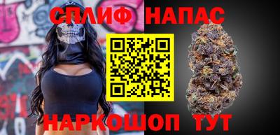 прущая мука Заволжье