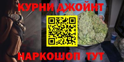 марки lsd Жуковский