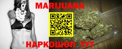 марки lsd Жуковский