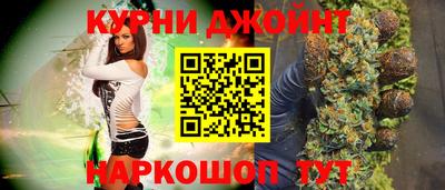 прущая мука Заволжье