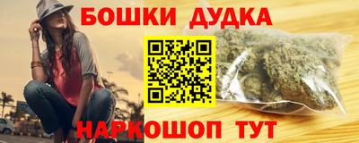 гашик Азнакаево