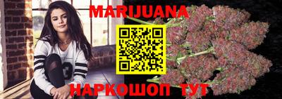 прущая мука Заволжье