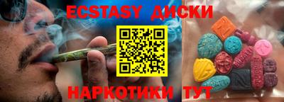 прущая мука Заволжье
