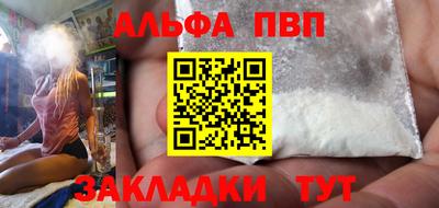 прущая мука Изобильный
