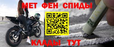 марки lsd Жуковский
