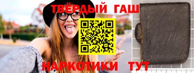 прущая мука Заволжье