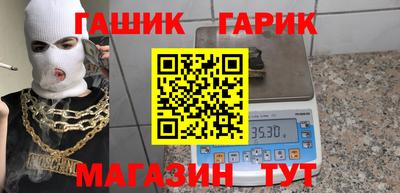 прущий лед Заводоуковск