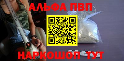 прущий лед Заводоуковск