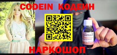 марки lsd Жуковский