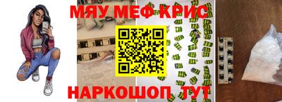 прущая мука Заволжье